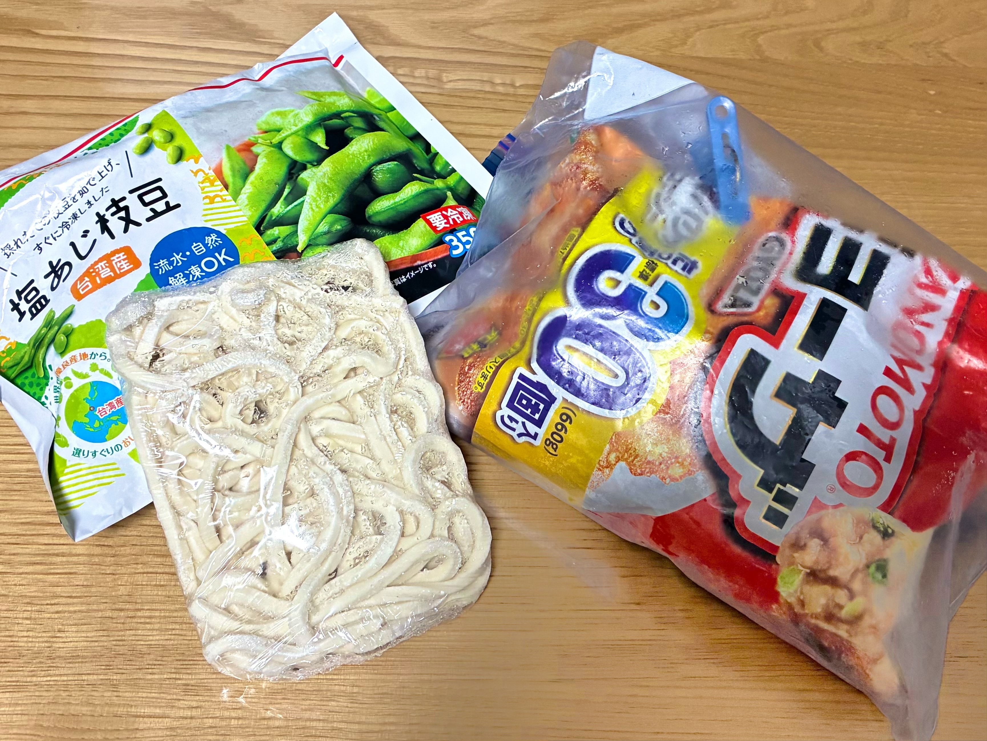 一軍の冷凍食品