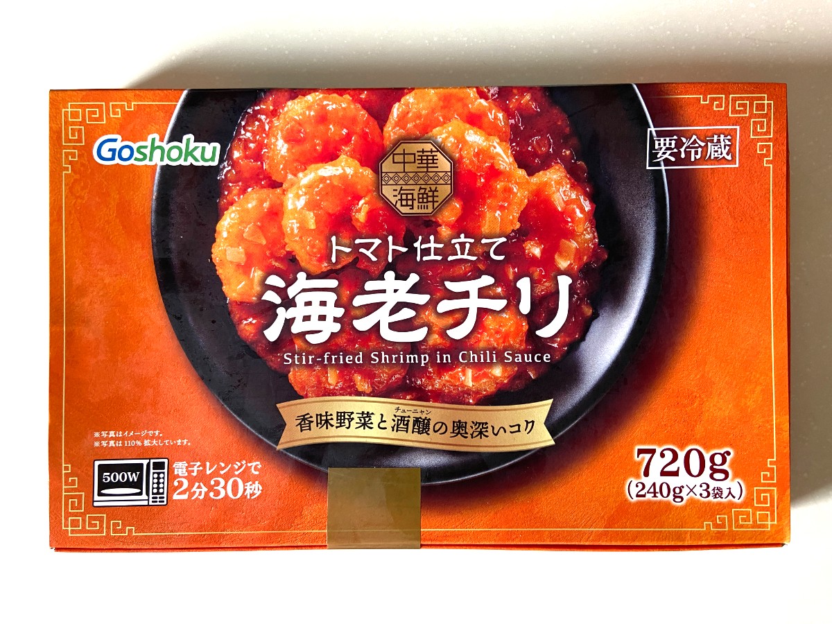 海老チリ