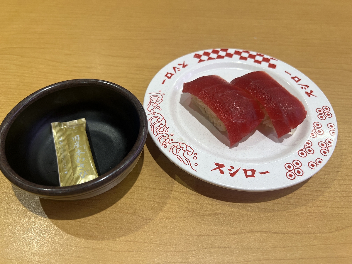 限定販売される「国産わさび」（50円～）