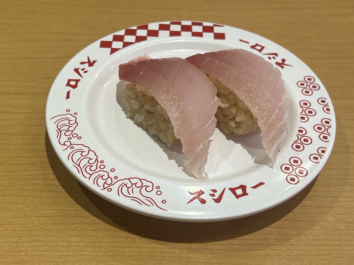 スシローの「厳選 大切りびん長まぐろ」