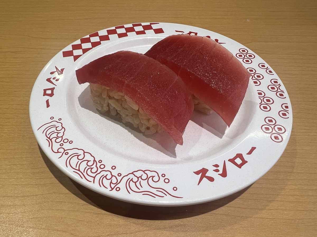 スシローの「厳選 天然めばち鮪赤身」