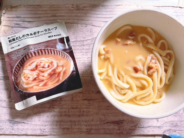 和風だしのカルボナーラスープ