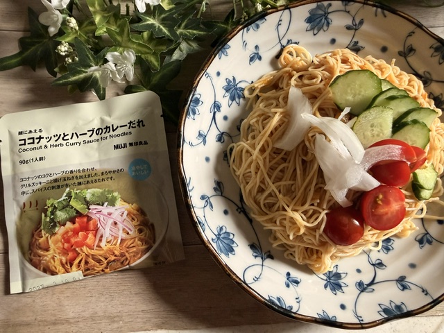 無印良品
