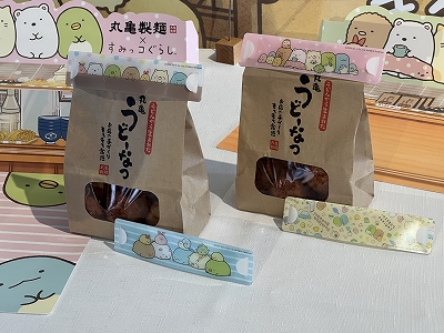 「オリジナル袋止めクリップ」