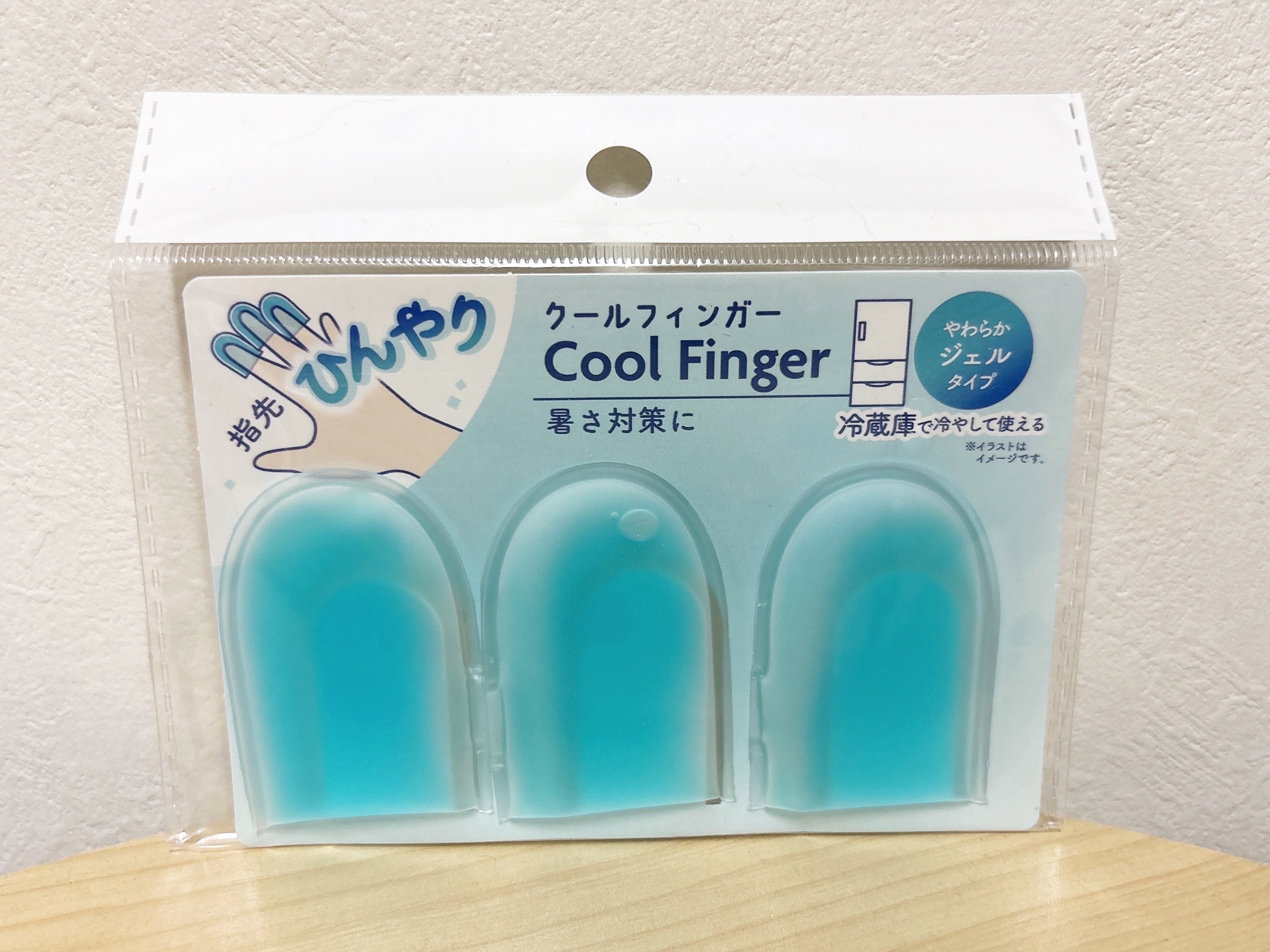 セリアクールフィンガー商品画像