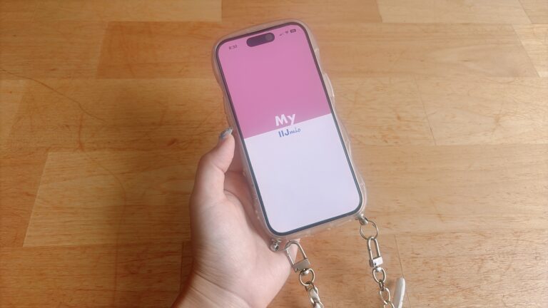 毎月のスマホ代が1,000円を切る！？FPが1年使って実感した、値上げに負けない「賢い固定費の見直し方」