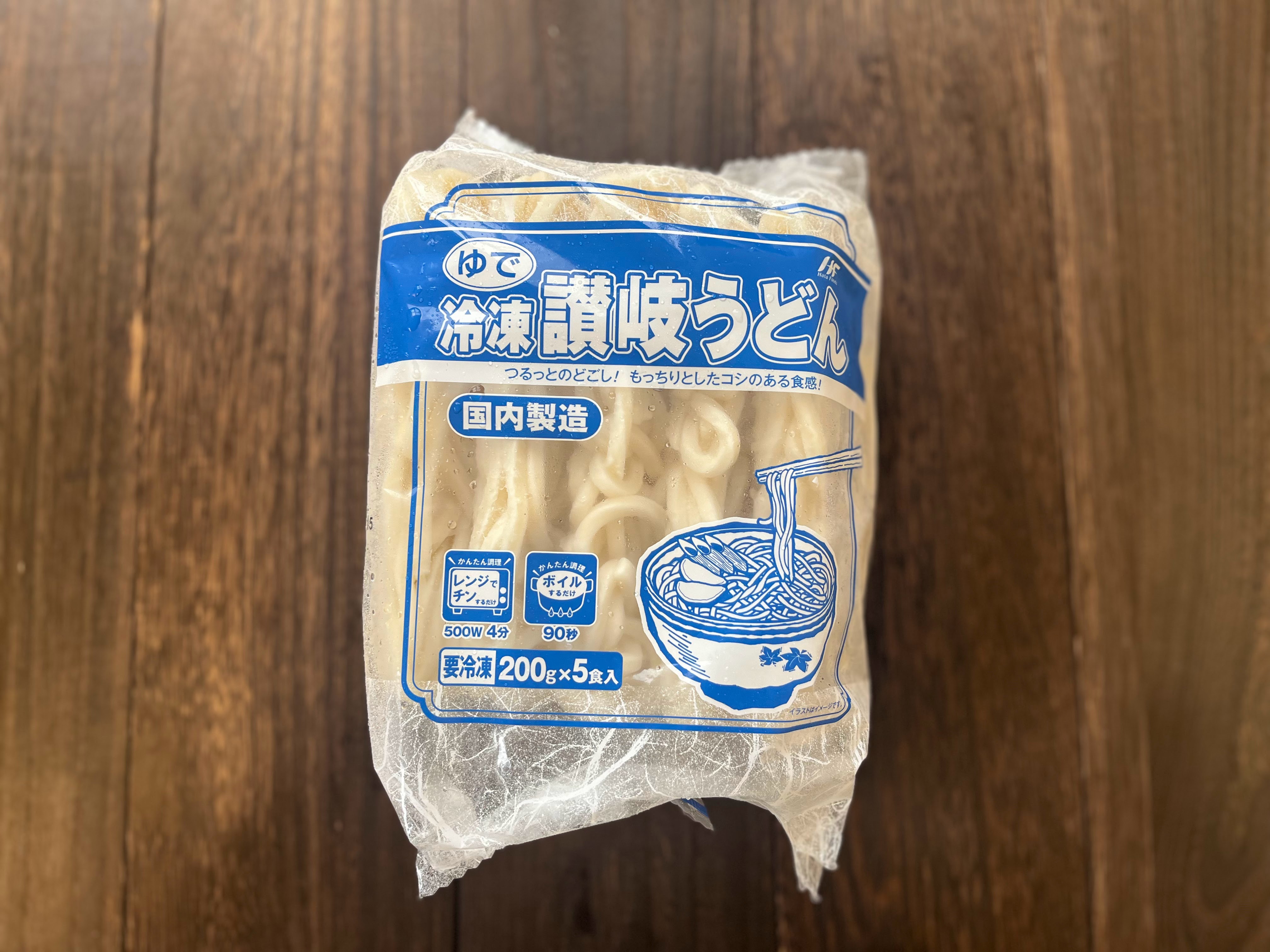 冷凍讃岐うどん