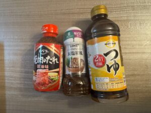 元コック直伝！冷蔵庫で余りがちな「調味料3つ」で味が決まる時短レシピ