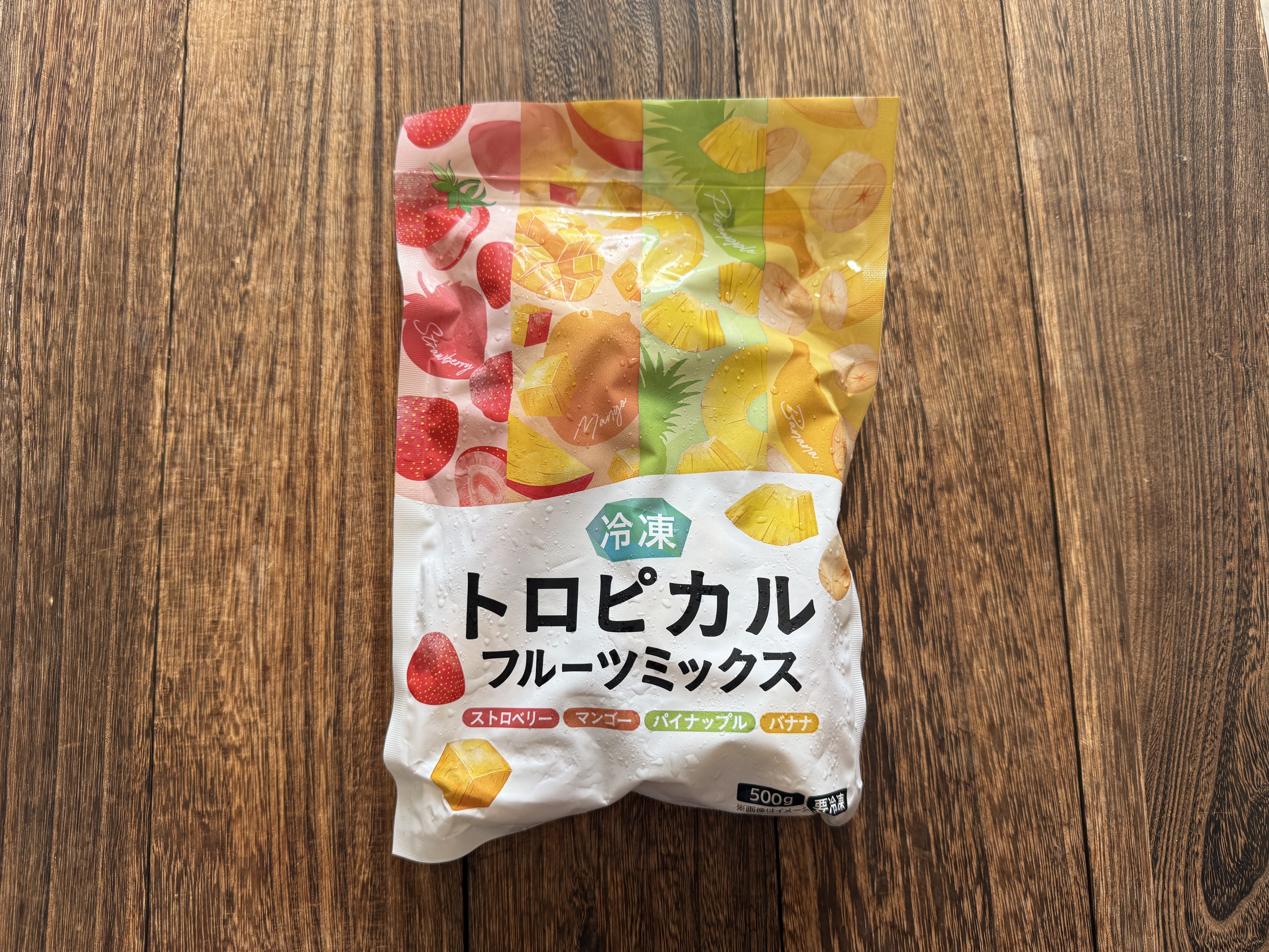 トロピカルフルーツミックス　パッケージ