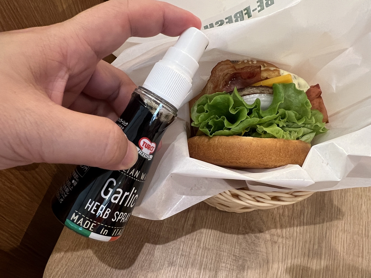 味変におすすめの「ガーリックハーブスプレー」
