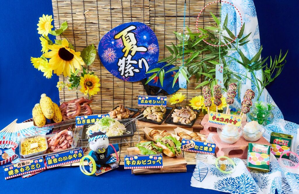牛角】屋台グルメが大集合！ 夏休みは「牛角の夏祭り」で、家族みんな