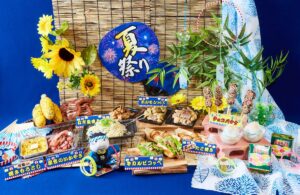 【牛角】屋台グルメが大集合！　夏休みは「牛角の夏祭り」で、家族みんなで盛り上がろう！