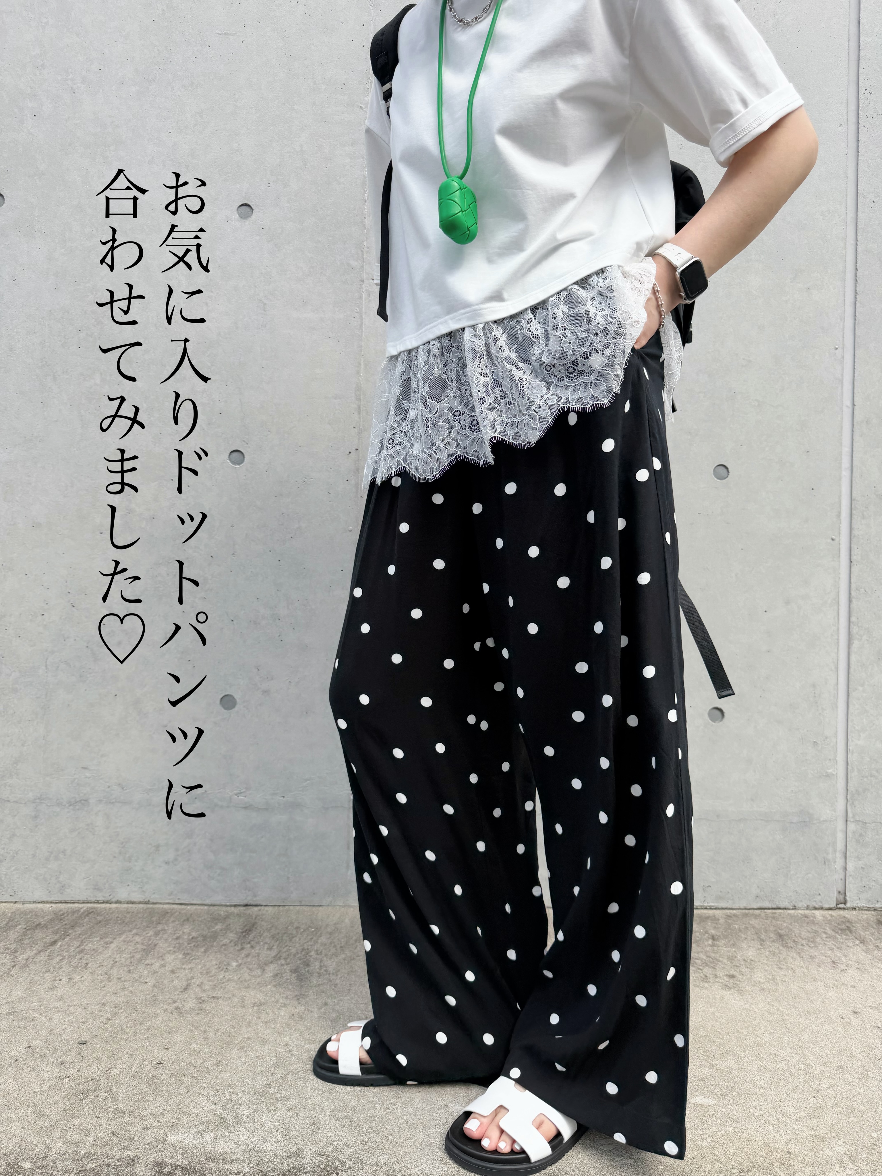 ユニクロ・GU・しまむら　ドット柄アイテムまとめ