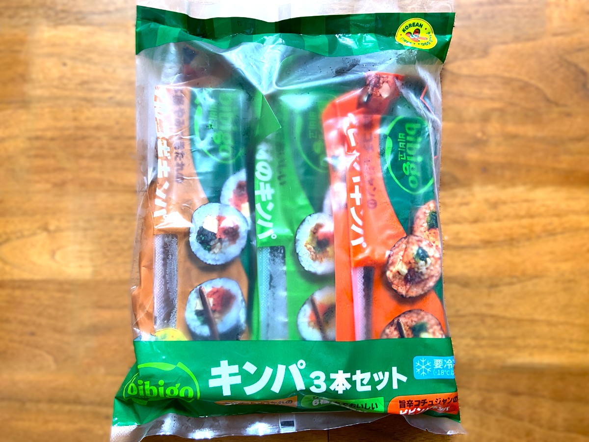 キンパ3本セット