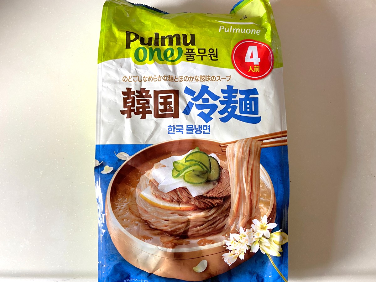 韓国冷麺