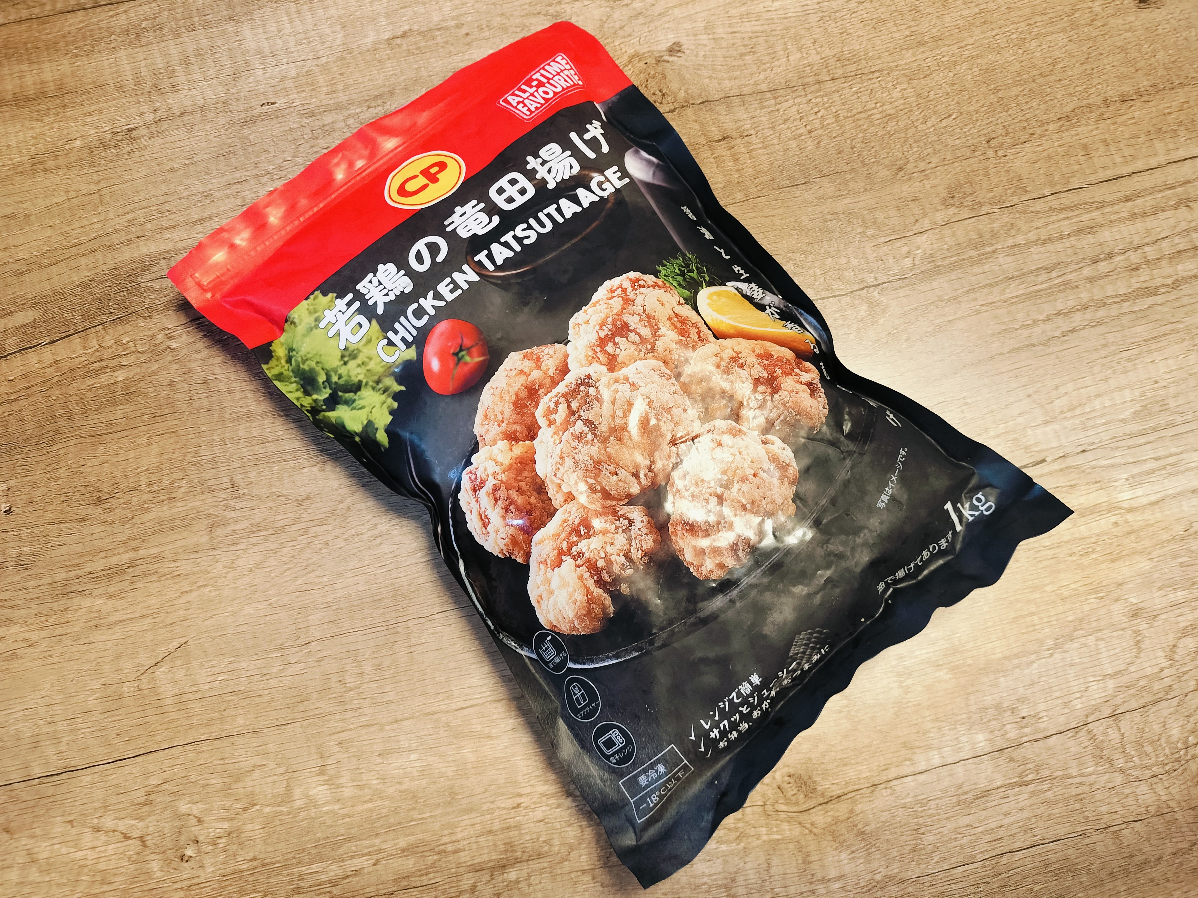 鶏の竜田揚げ