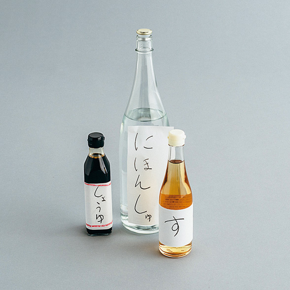 しょうゆ、日本酒、酢