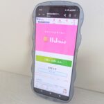 「IIJmio」への乗り換えで家族のスマホ代が大幅ダウン！物価高の今こそ見直しどき！