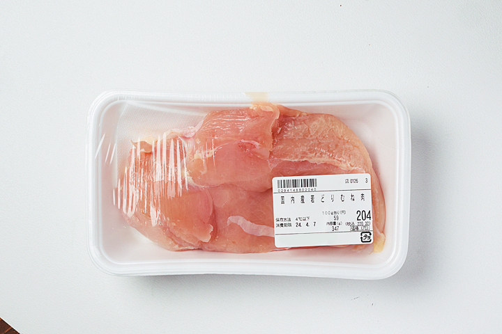 鶏胸肉