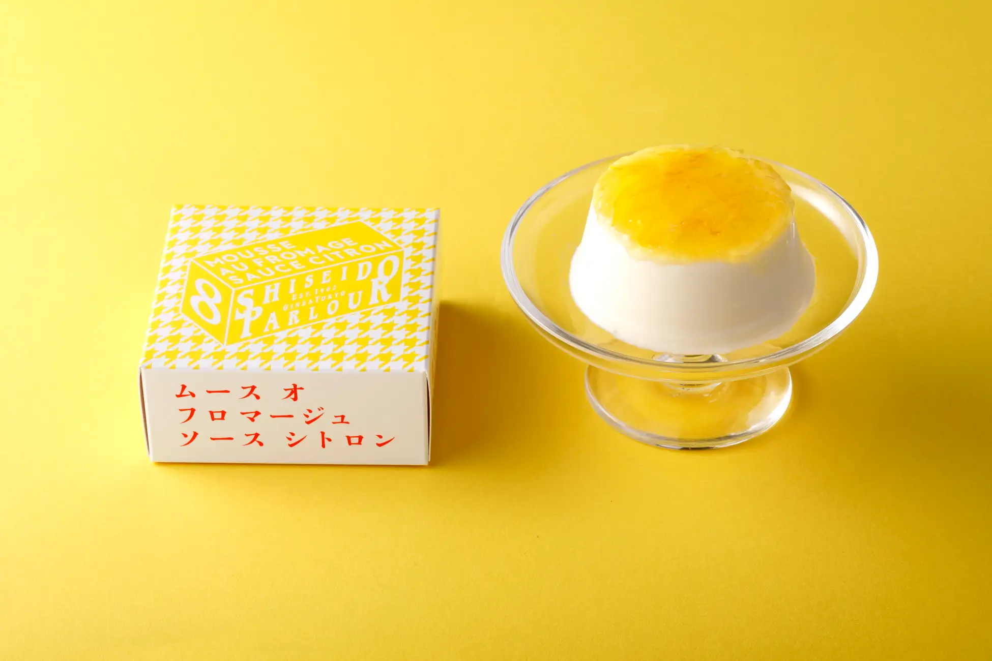 資生堂パーラー「ムース オ フロマージュ ソース シトロン」