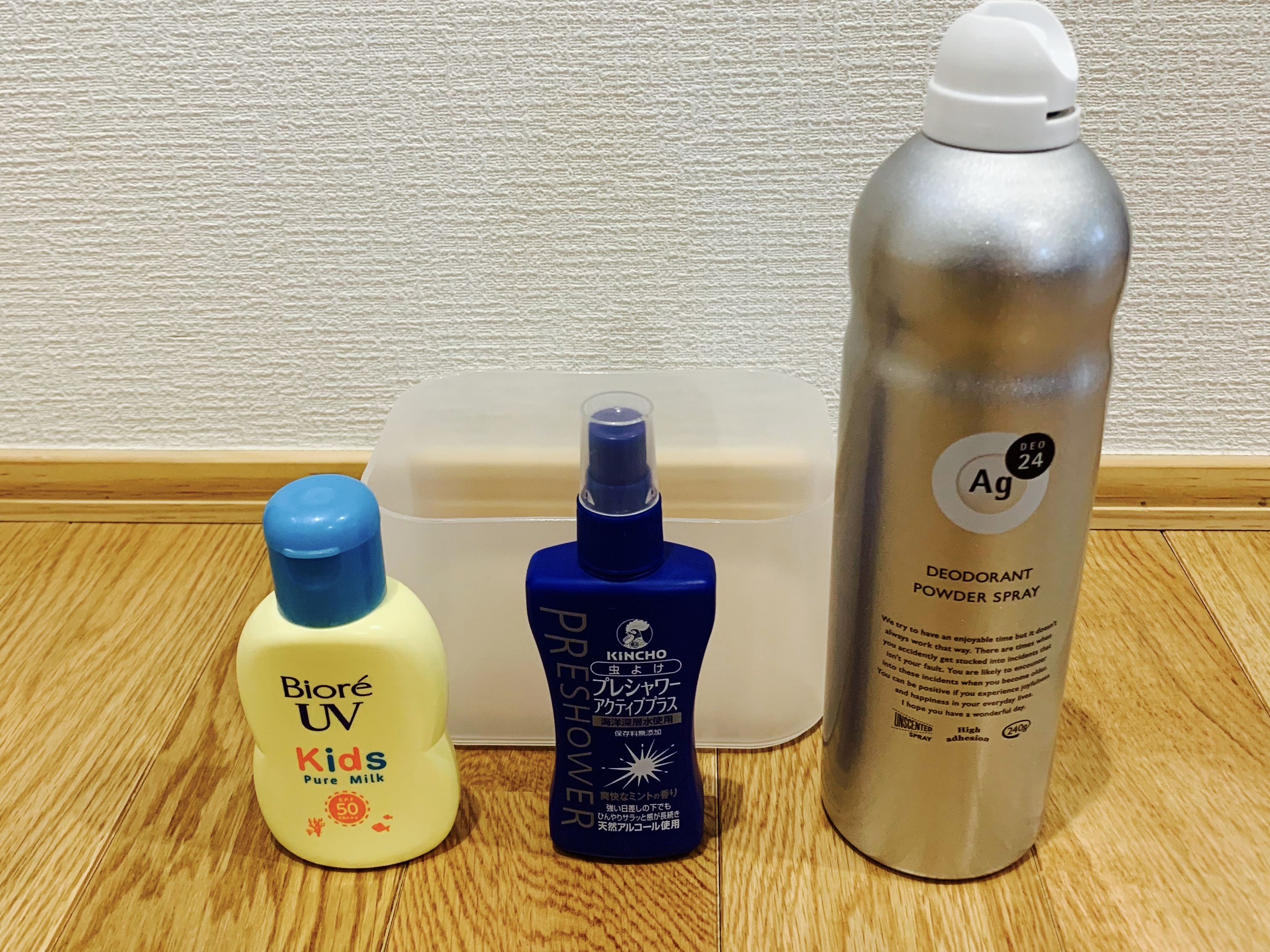 夏グッズ