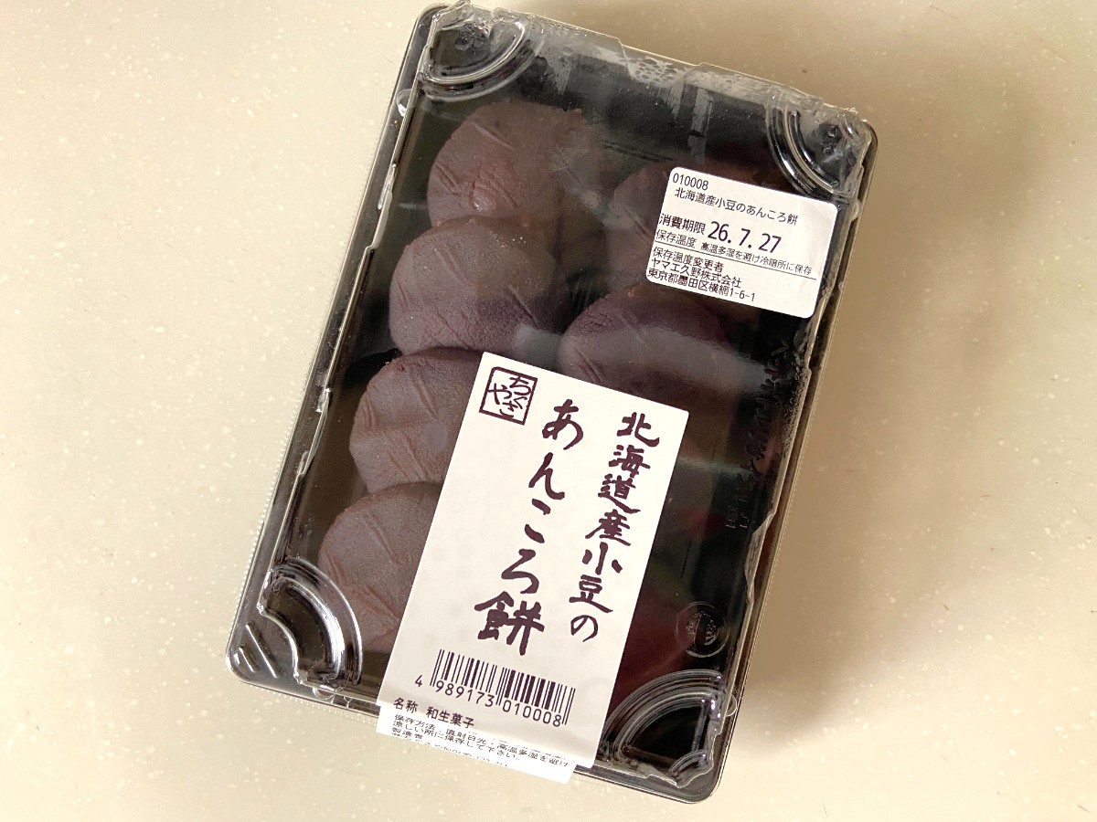 あんころ餅