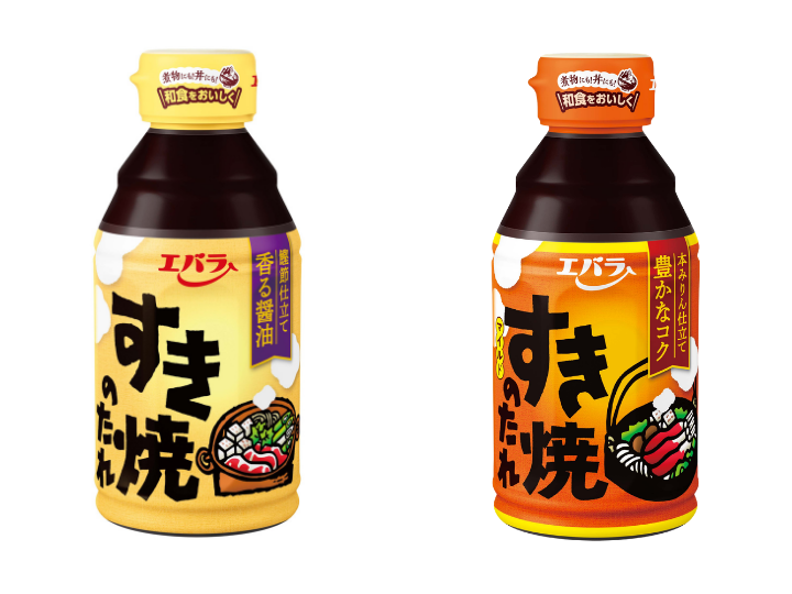 エバラ「すき焼のたれ」のボトル