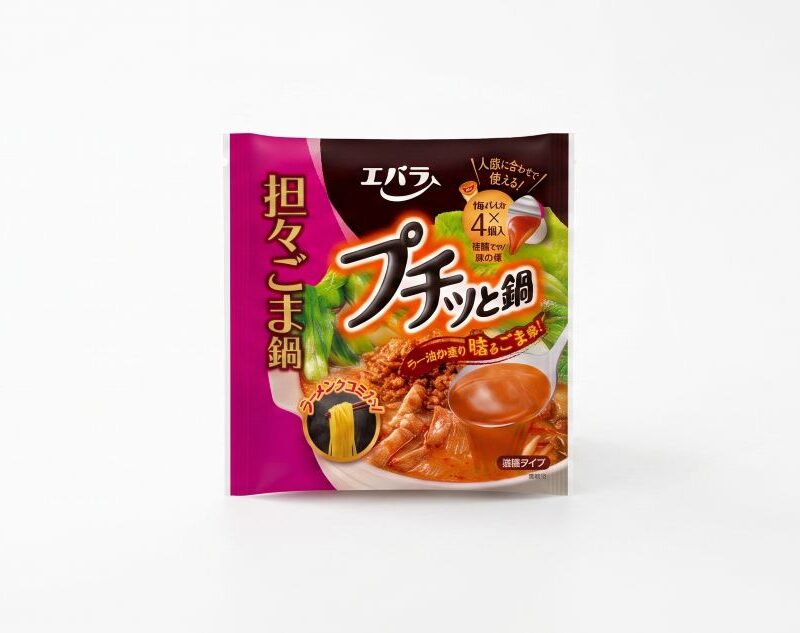 プチッと鍋(R) 担々ごま鍋