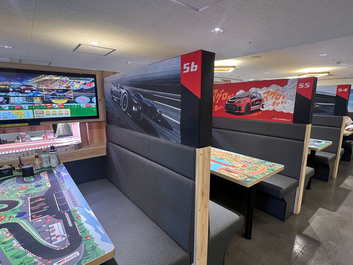 新宿西口店は店内