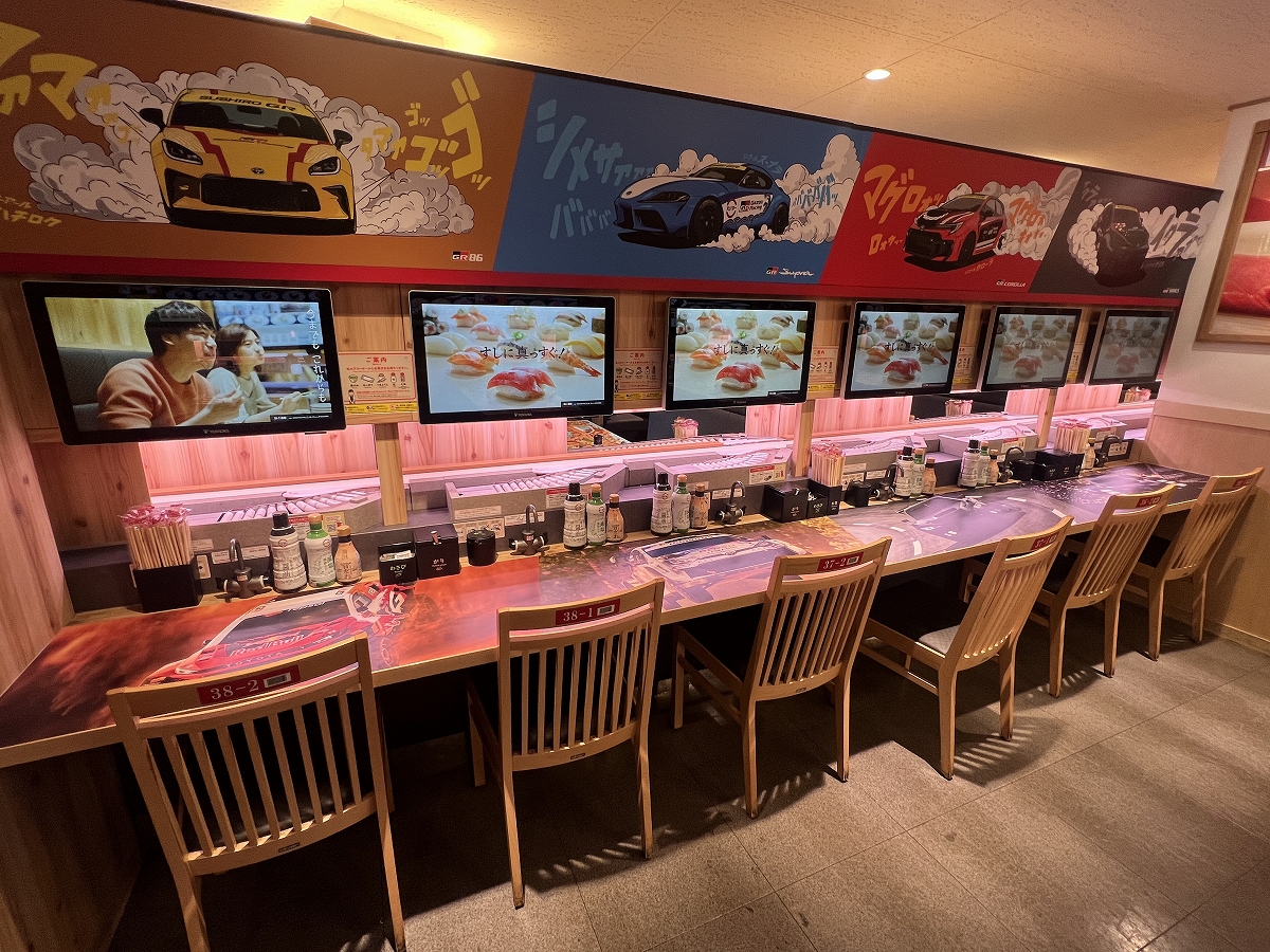 新宿西口店のカウンター