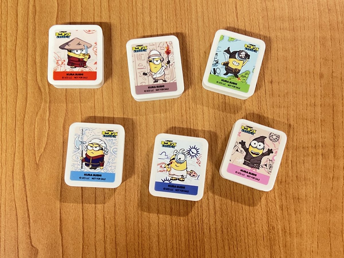 コラボ限定消しゴム