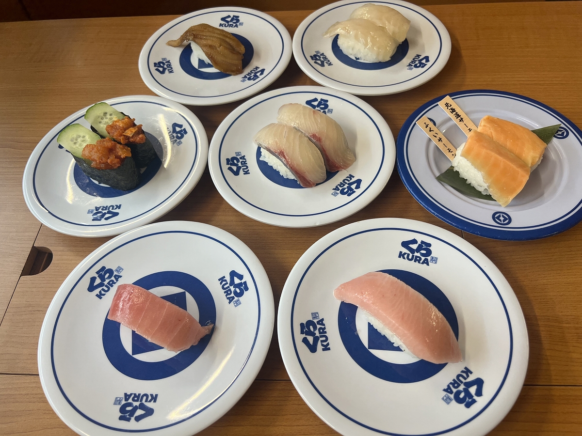 「地中海本まぐろ」の商品の一部
