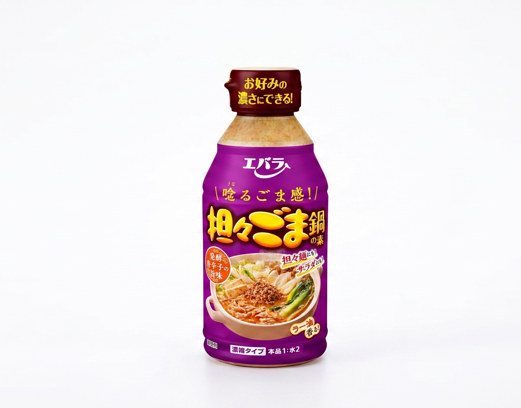 坦々ごま鍋の素