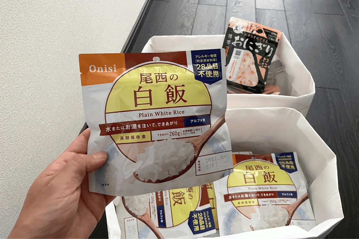 アルファ米