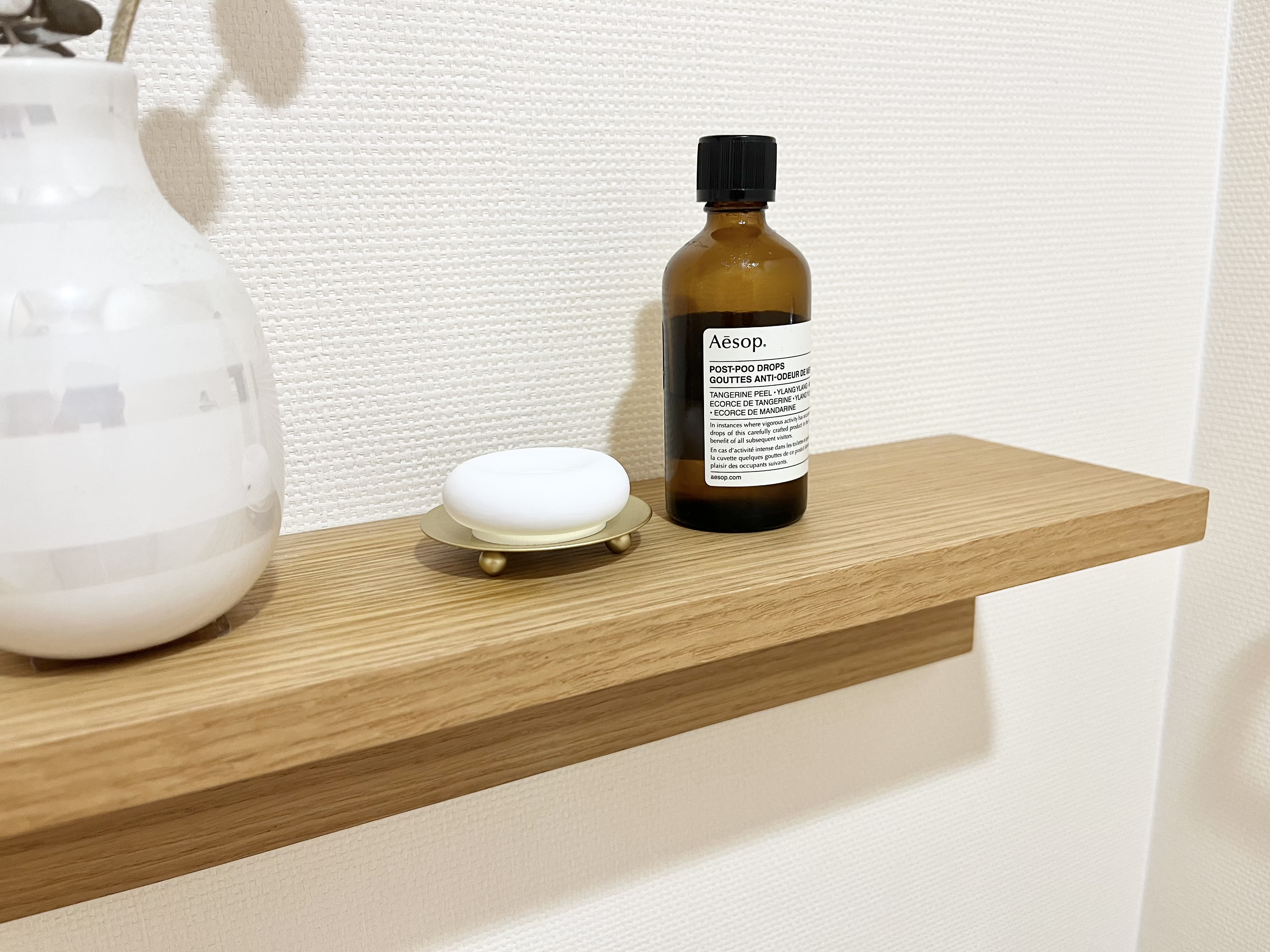 セリアの「アロマストーンディフューザー」の使用画像