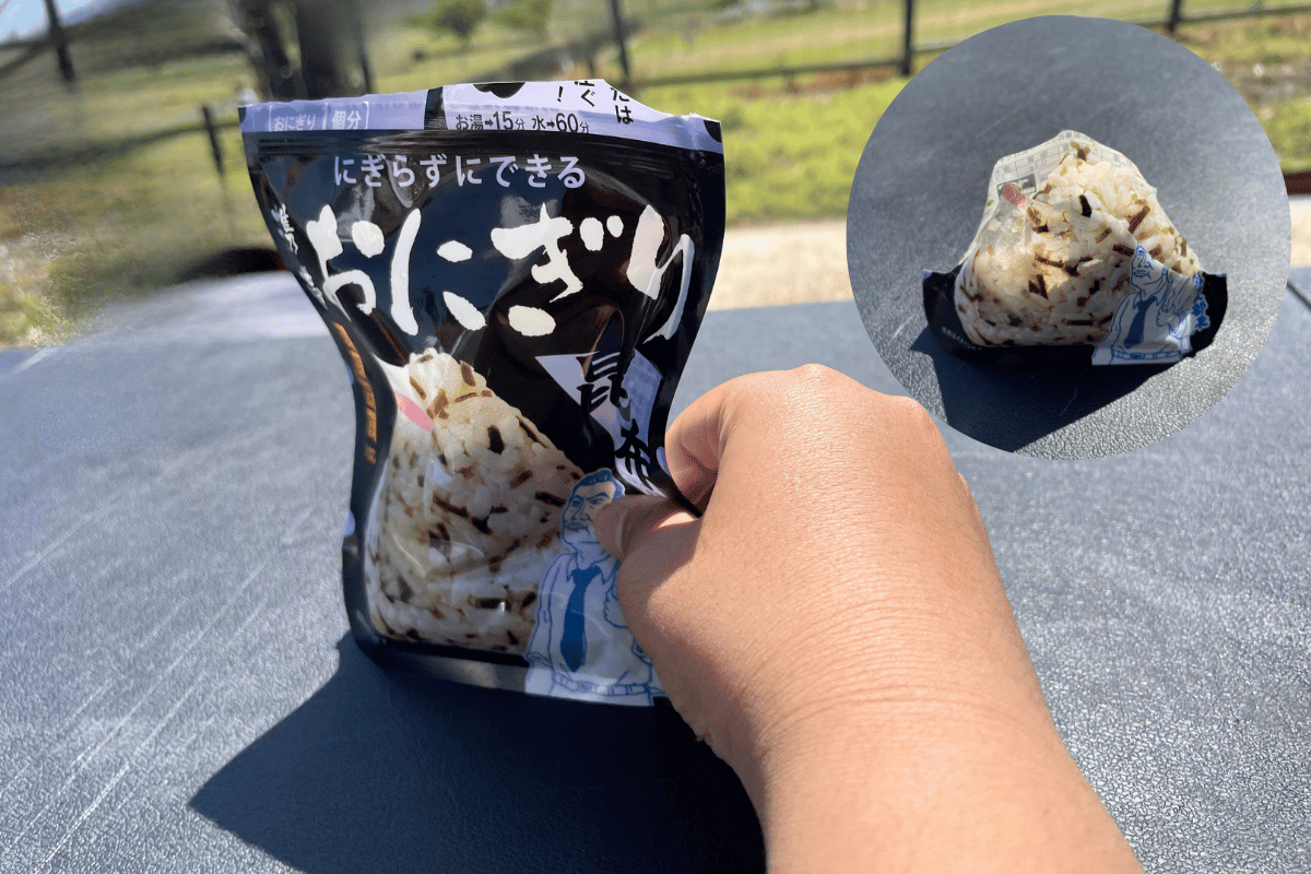 携帯おにぎり
