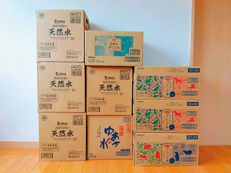 水のストック