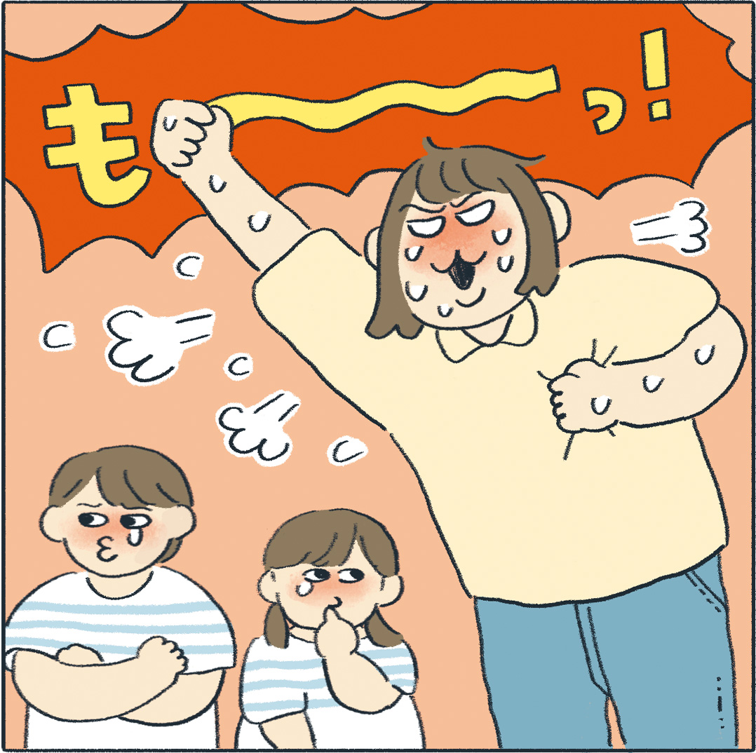 子どもを怒っている母親のイラスト
