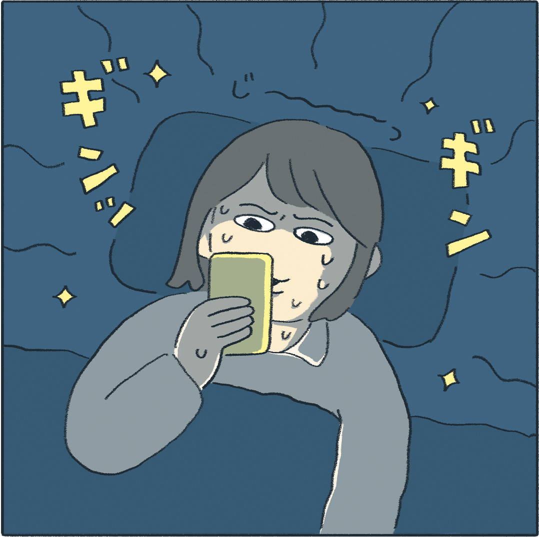 夜な夜なスマホでネットを見ているイラスト