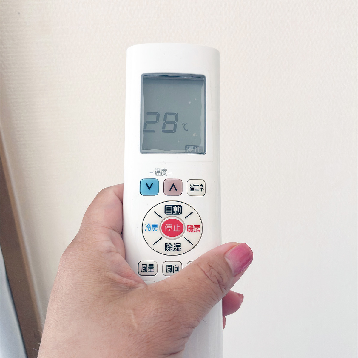 設定温度を少しだけ上げてみる
