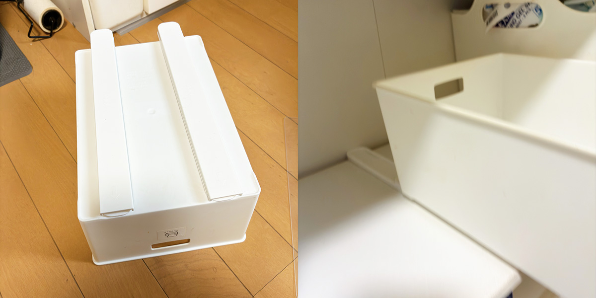 ボックスが引き出しに変身