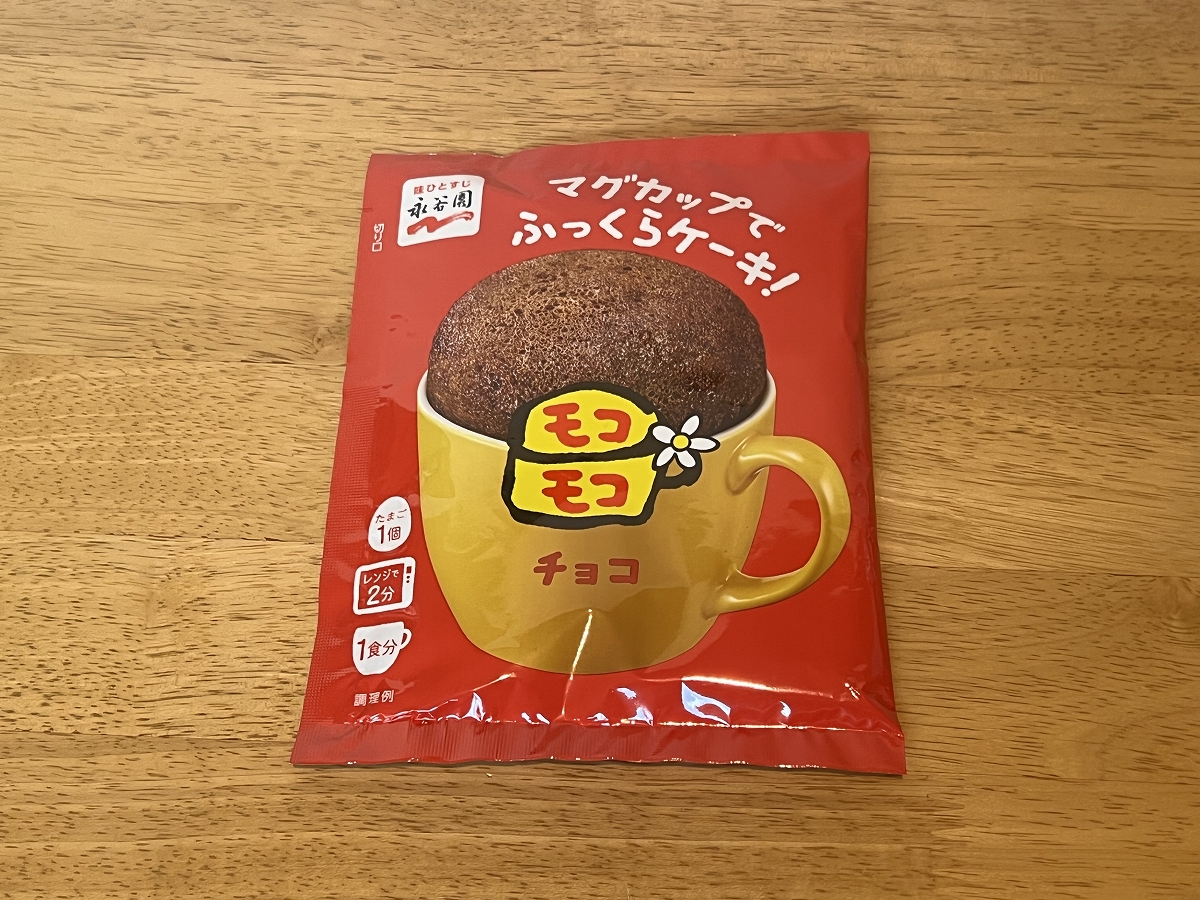「マグカップでふっくらケーキ！モコモコ チョコ」