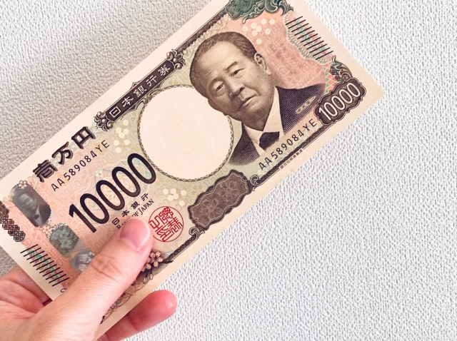 1枚の1万円札