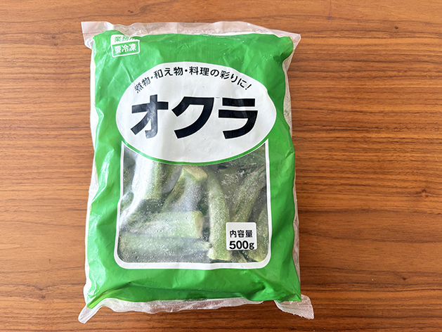 業務スーパー冷凍オクラ