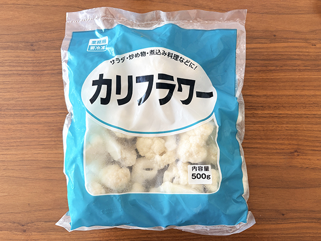 業務スーパー冷凍カリフラワー