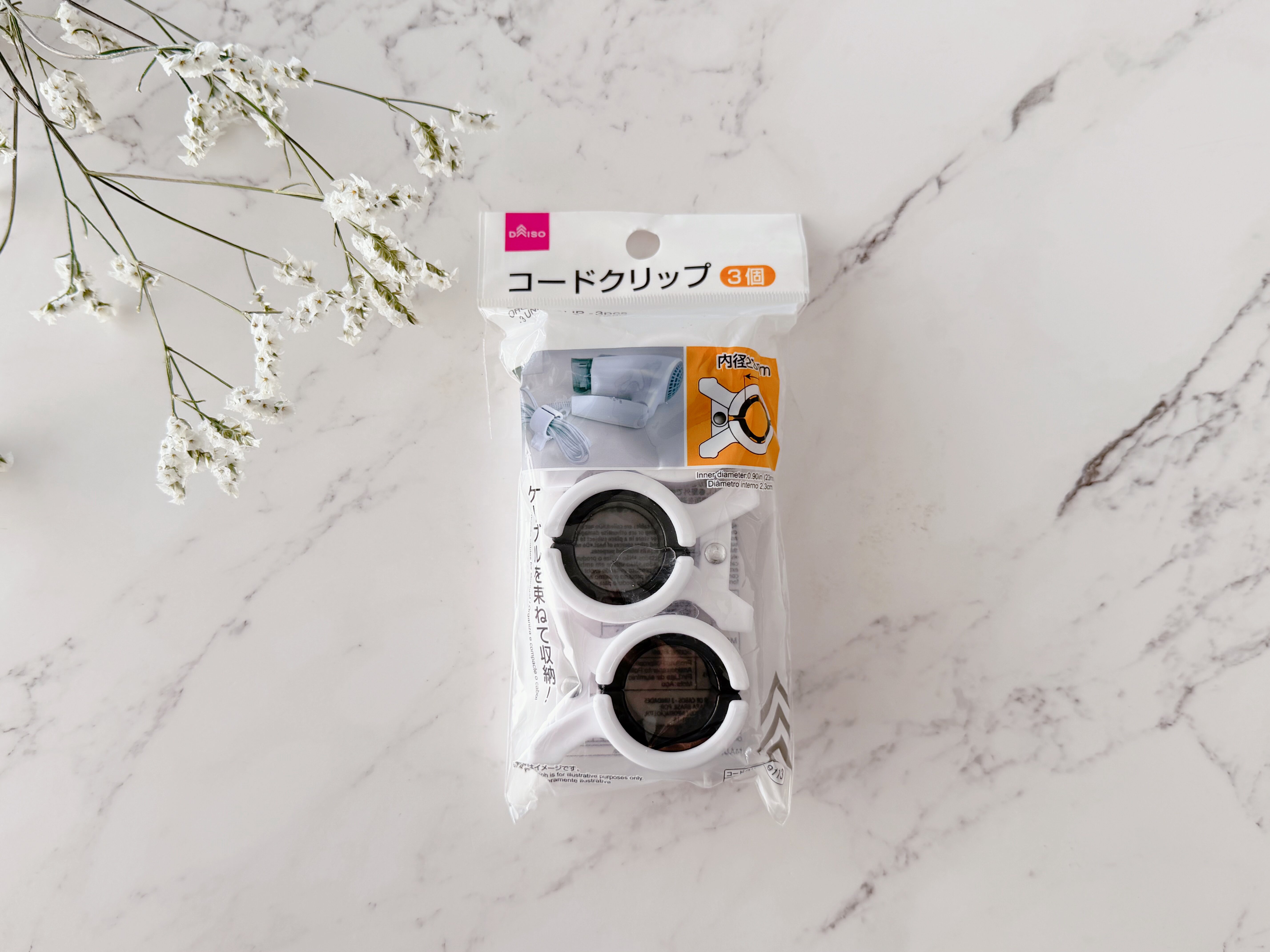 商品情報:ダイソー「コードクリップ(3個)」