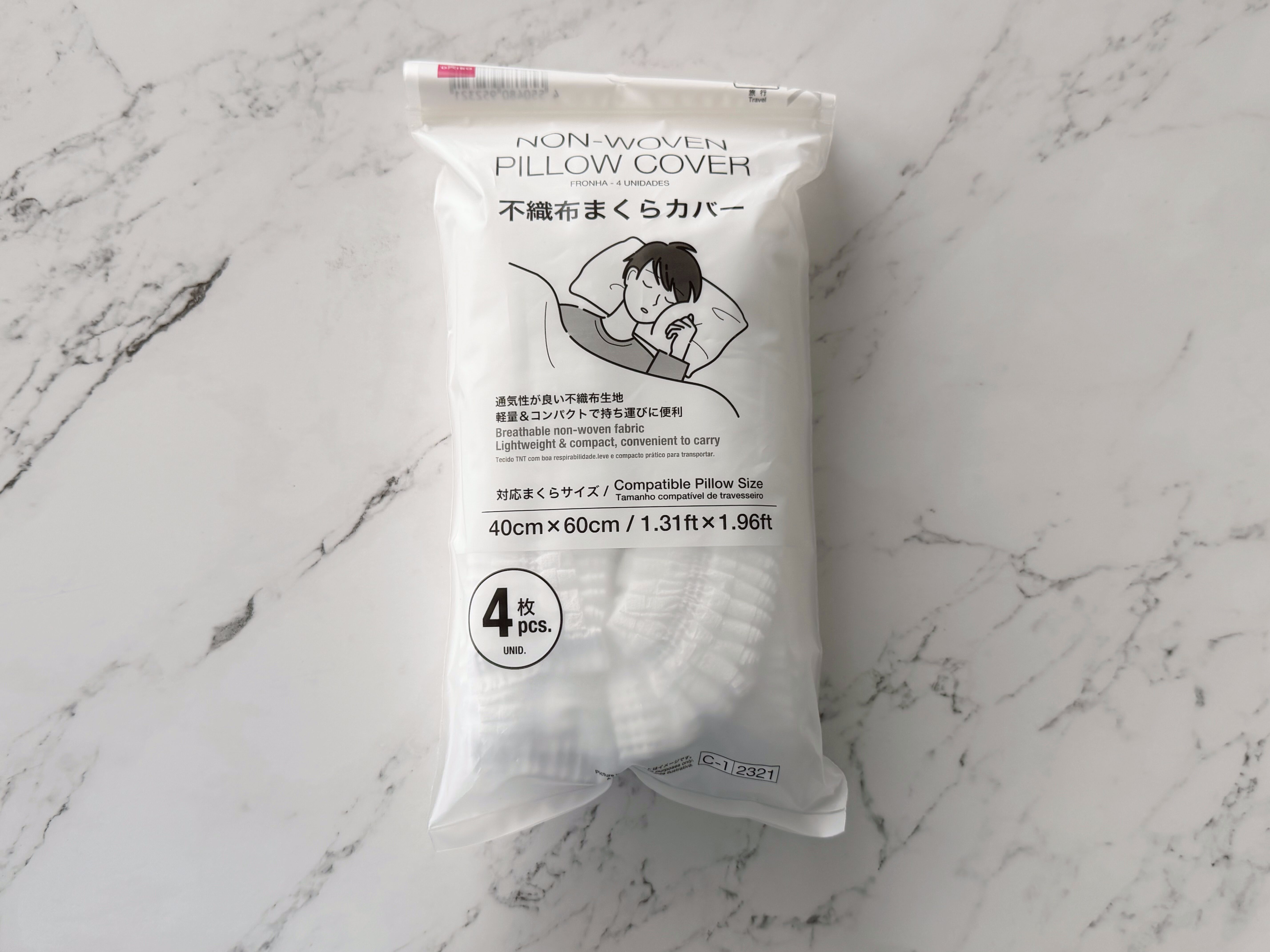 商品情報：ダイソー「不織布まくらカバー」