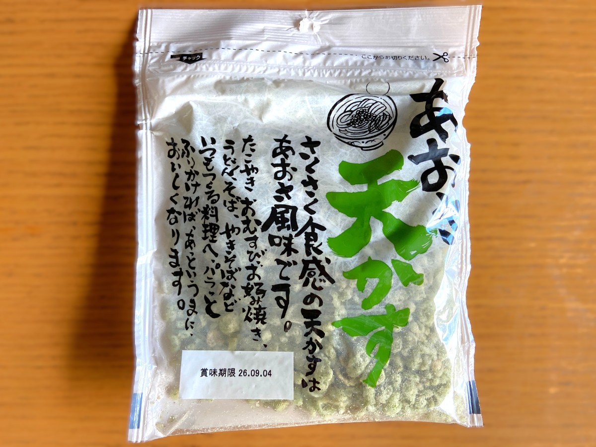 天かす