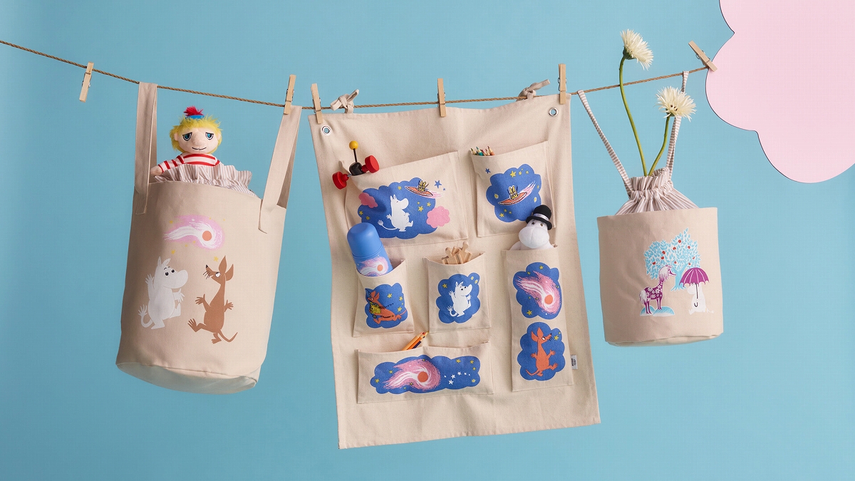 キッズコレクションの収納グッズ