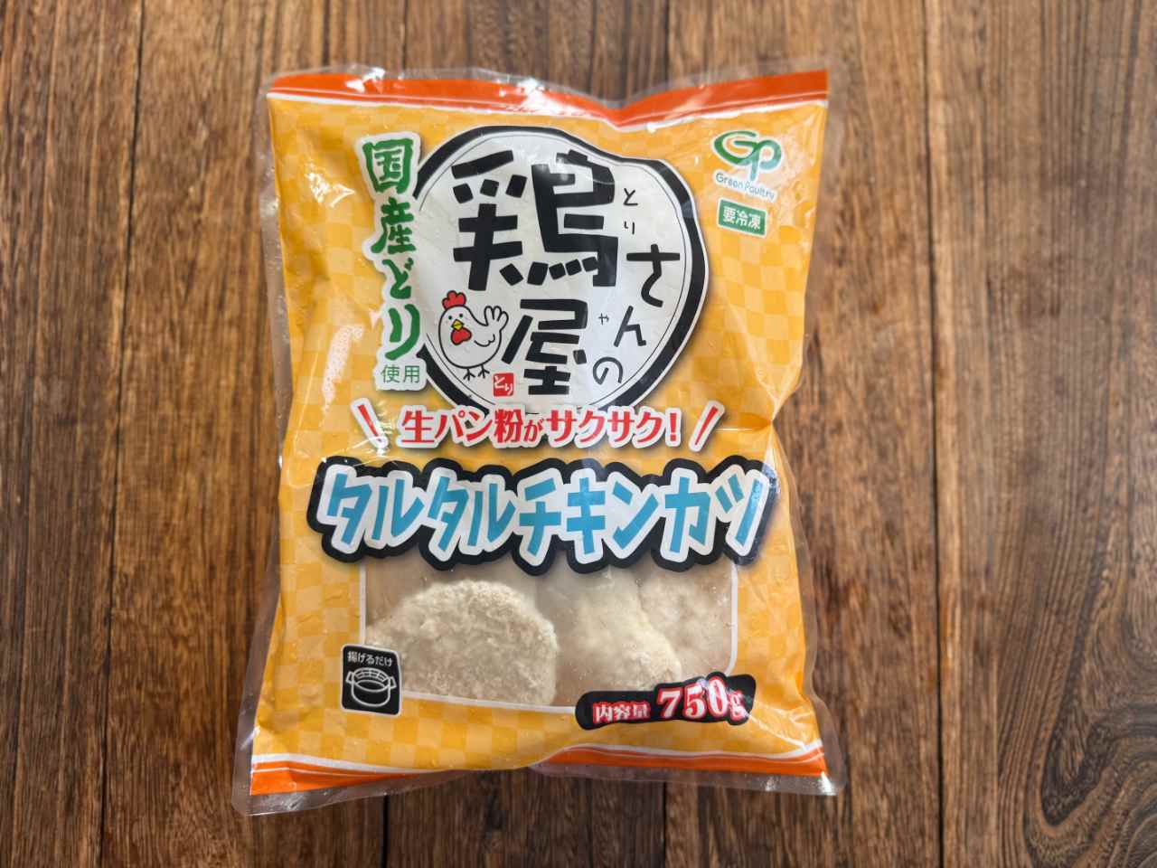 鶏屋さんのタルタルチキンカツ